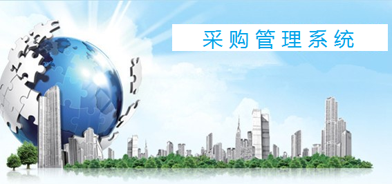 企業網站解決方案