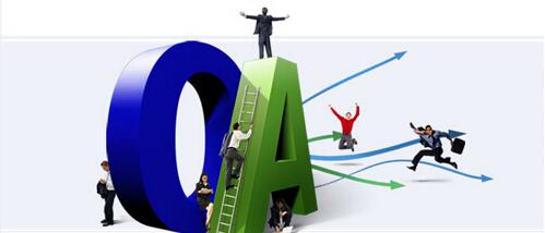 企業網站解決方案