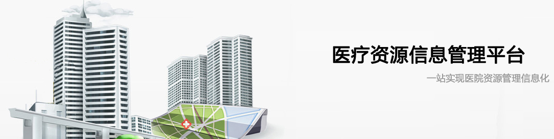 企業網站解決方案